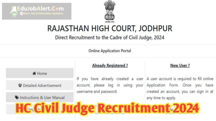 HC Civil Judge Recruitment 2024