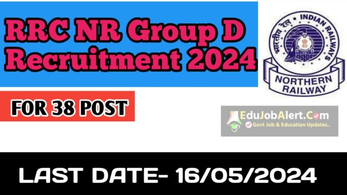 RRC NR Group D Recruitment 2024