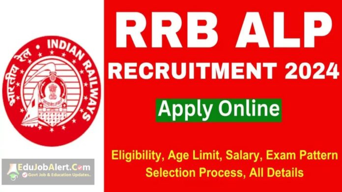 RRB ALP Recruitment 2024