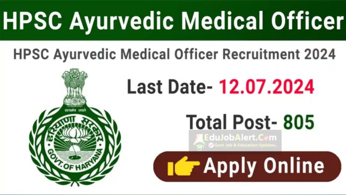 HPSC Ayurvedic Medical Officer Recruitment 2024