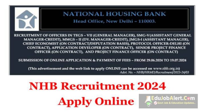 NHB Recruitment 2024