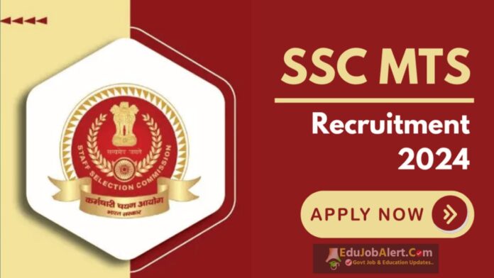 SSC MTS Recruitment 2024