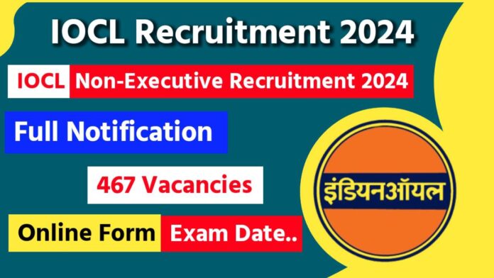 IOCL Non-Executive Admit Card 2024