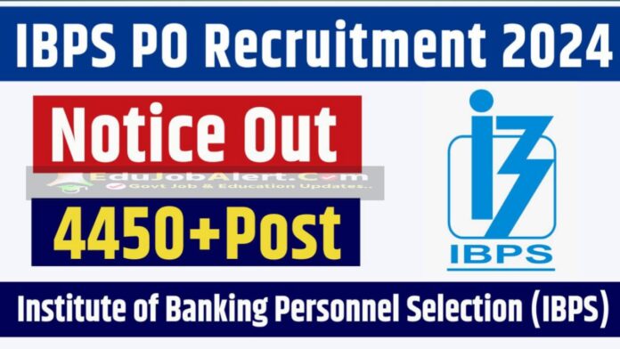 IBPS PO Recruitment 2024