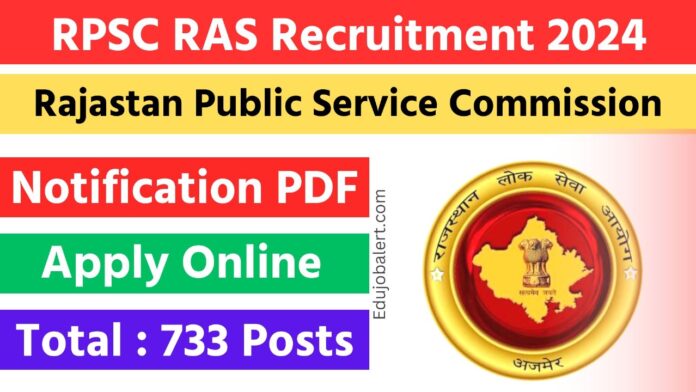 RPSC RAS Recruitment 2024