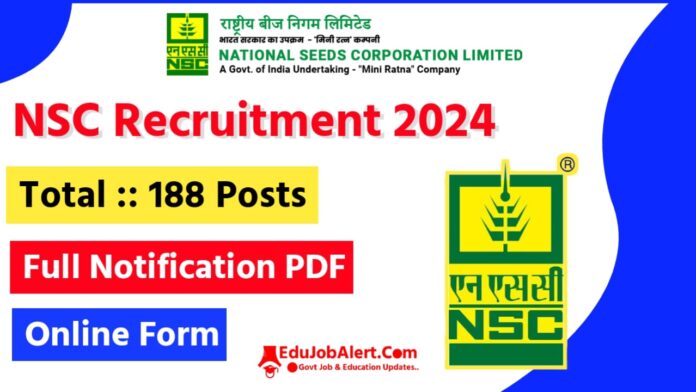 NSC Recruitment 2024